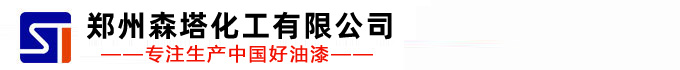 建陽城投集團(tuán)